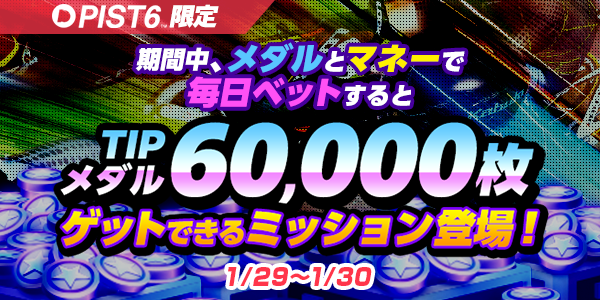 kA5FSg3M20220128_3a.png