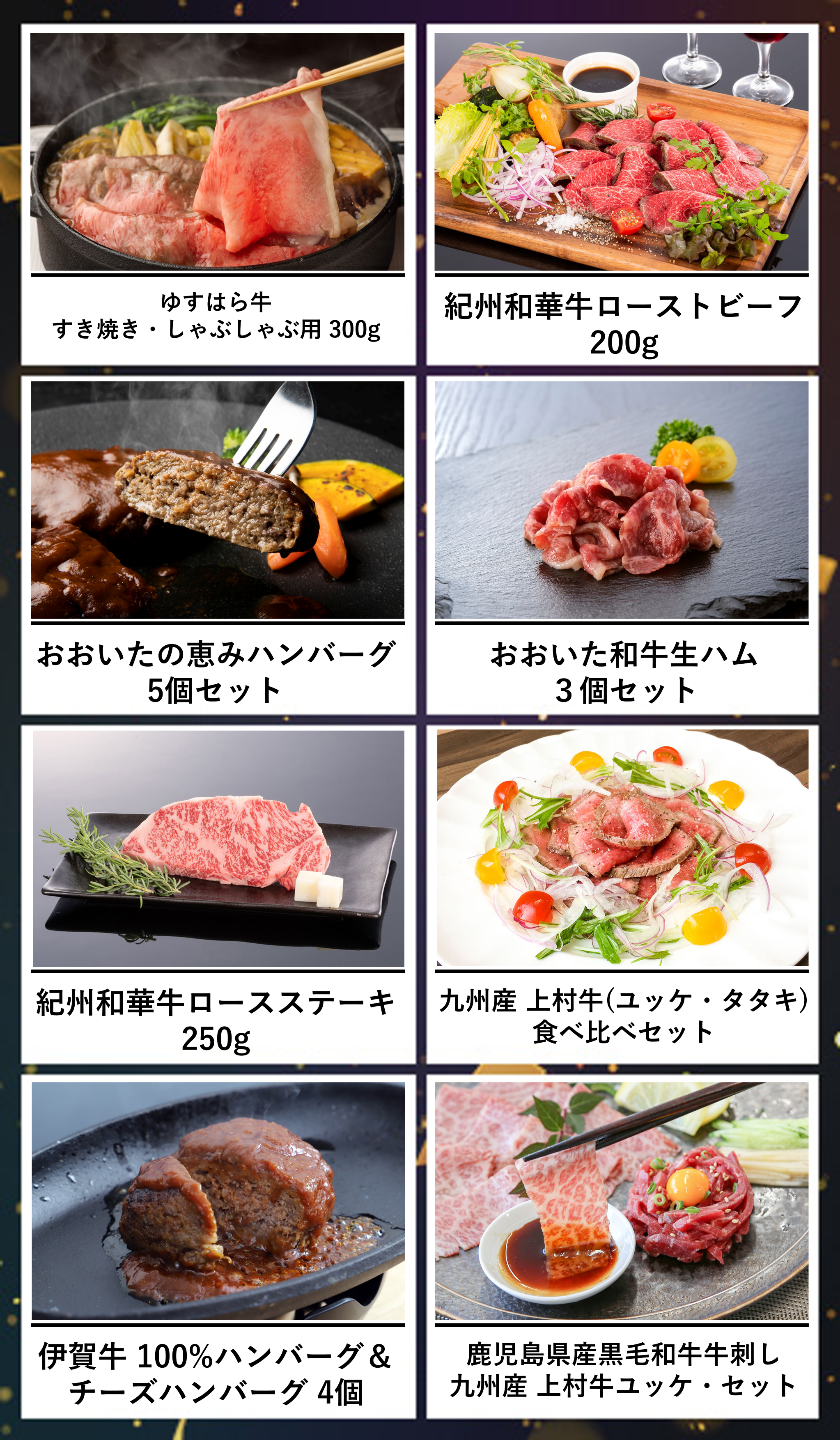 kqUSgJPV20260810_1a.png