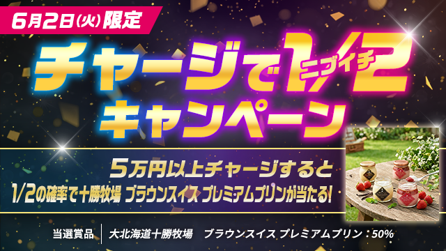 ksKAhcdQ20260601_1.png