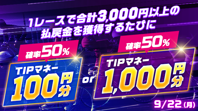 kxlmFdWC20250919_2a.png