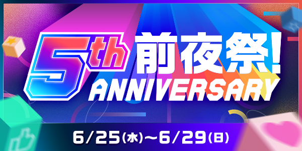 lgMkCpAN20250620_2a.png