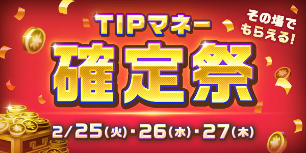 oPrOAYhX20250221_7a.png