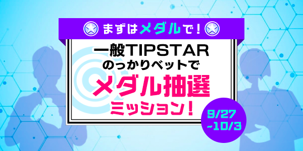 p9PdTDrn20210924_5a.png