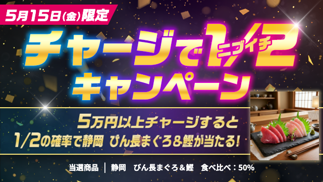 qBmbWkSC20260514_1a.png.png