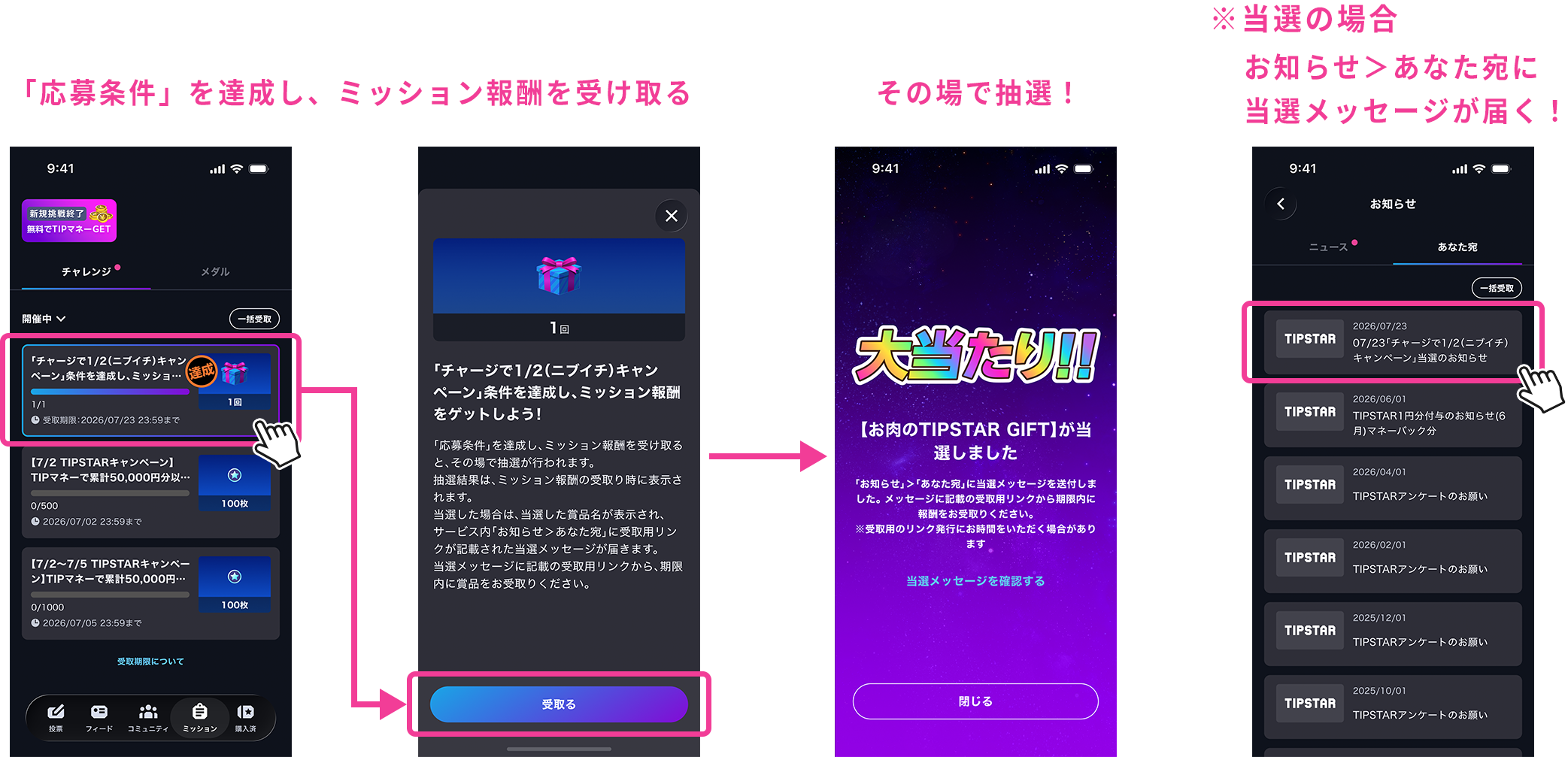 qDOgDlZf20260722_1c.png.png