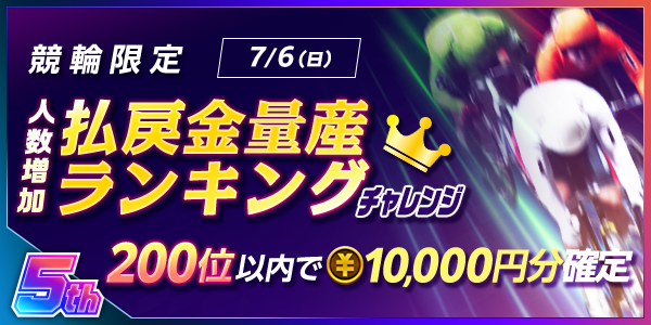 rIJqqGkX20250627_8a.png