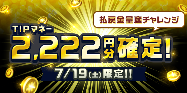 rKOsoGbK20250715_5a.png