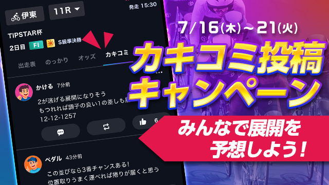 rfMwarjQ20260715_1.png