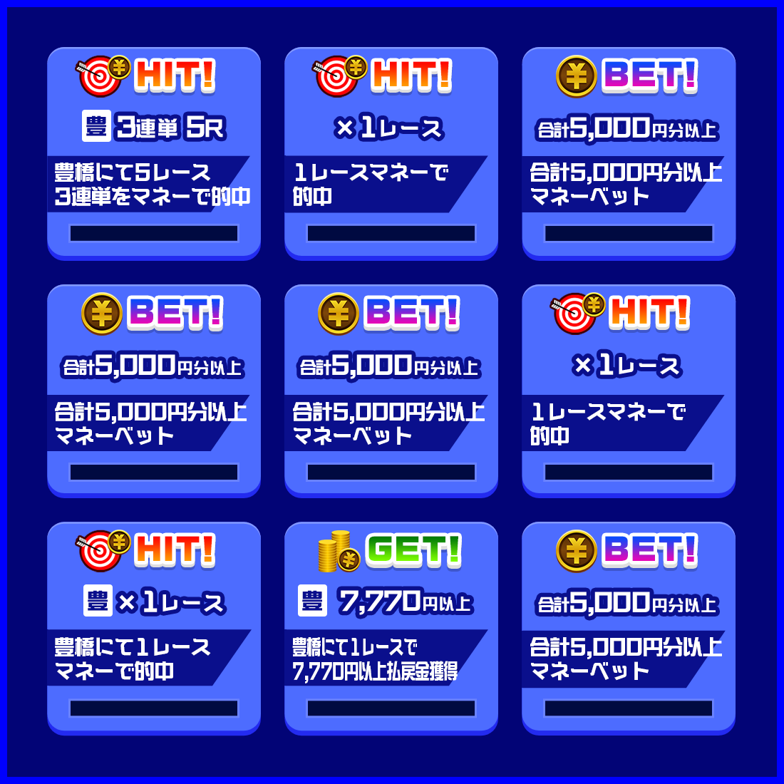 rr7BmPE4a_20220902_1d.png