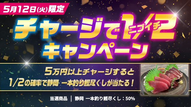 seULTIVM20260511_1a.png.png
