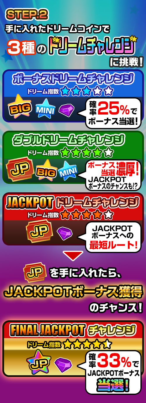 uLw5n9pZ_20230616_4j.png