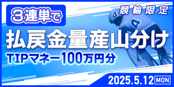 uTihoxcE20250509_3a.png