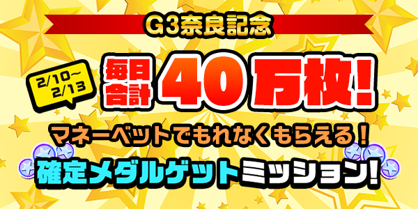 uhvqT6sg20220209_1b.png