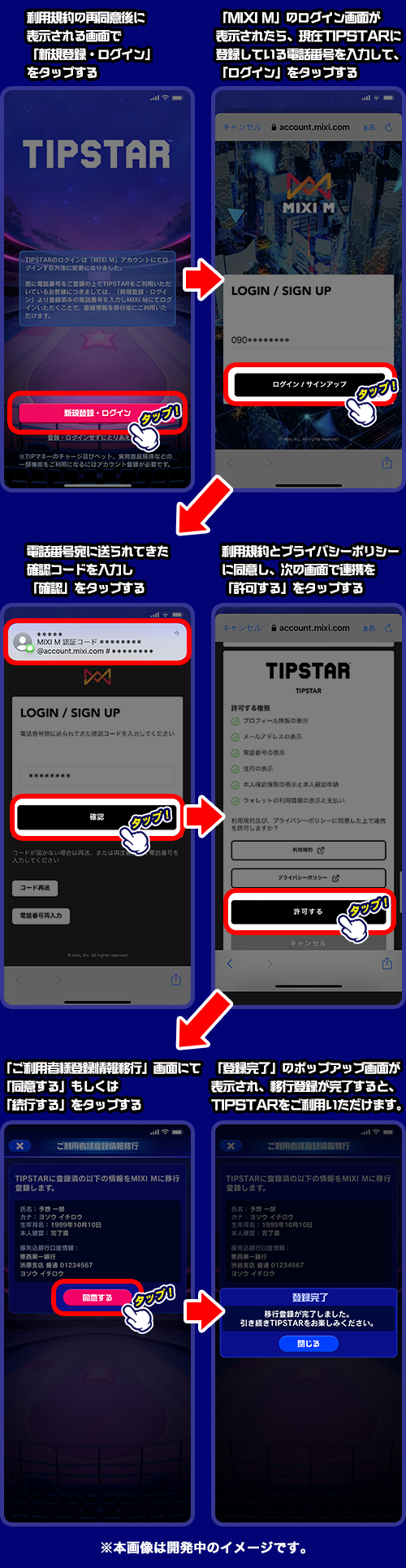 v6SVGiMw20220127_1a4.png