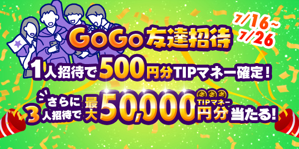 wS2EyXs920210715_2a.png