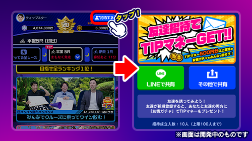 wS2EyXs920210715_2b.png