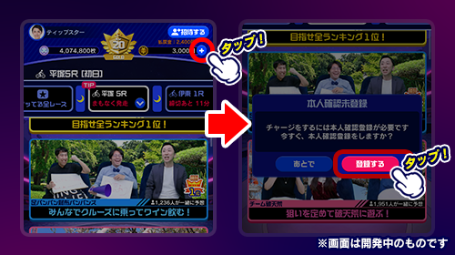 wS2EyXs920210715_2c.png