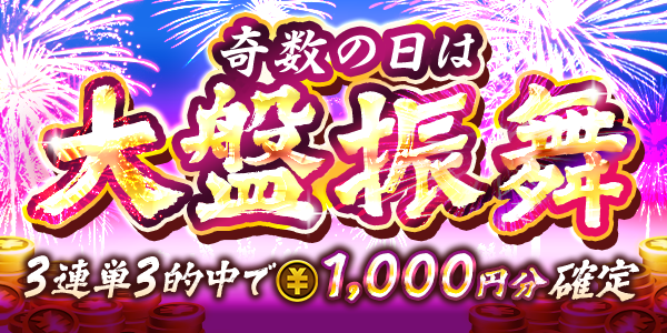 zHKBBUAW20250627_13a.png