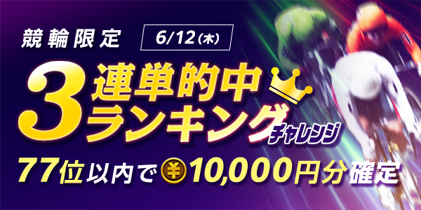 zrfFsBPb20250611_1a.png
